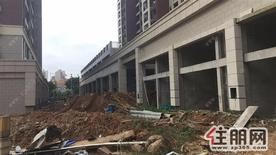 商铺7000起。。！！！