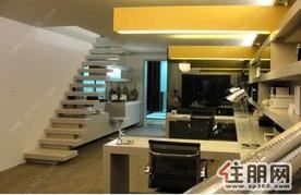 花样年房子超低价出售