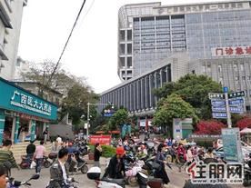 《好有价值》南宁单价1.4万/㎡天地铺，层高10米双医院地铁口