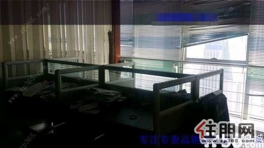 青秀区，金湖广场地王大厦超高楼层205平米出租