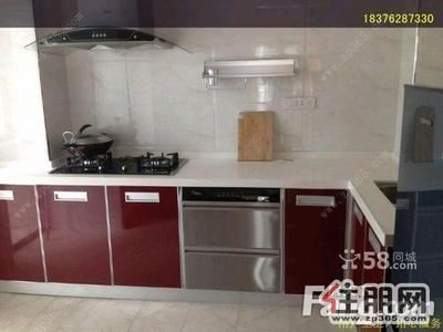 柳东新区,兆安现代城2800元2室2厅1卫精装修,