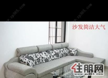 柳北区-稀缺好房型，和兴园2000元2室1厅