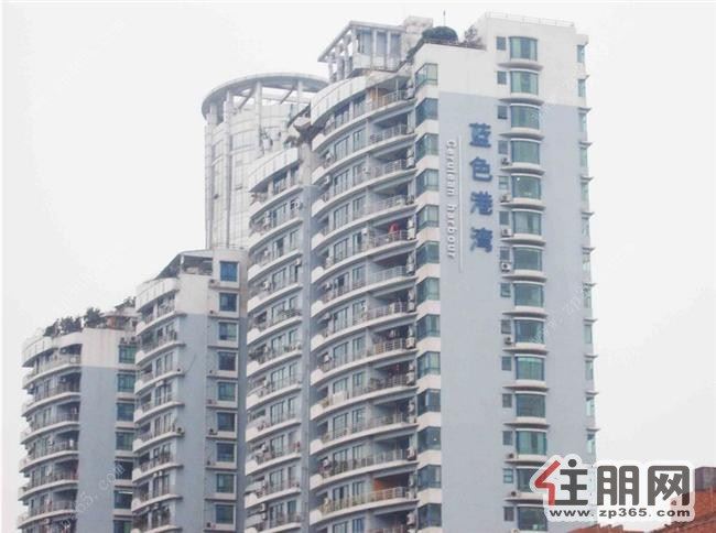 蓝色港湾1室1厅精装修1500一月