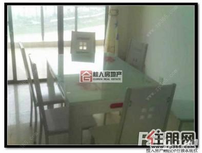 青秀区，半岛东岸中装二房，急租，家具家电全齐，拎