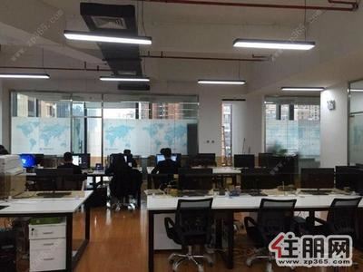 青秀区-万象城华润大厦400平精装带办公用品
