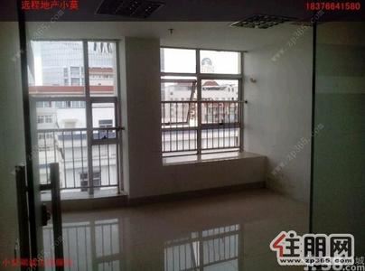 青秀区，[水晶城][和兴大厦]260平仅租75元