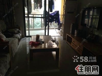 青秀区，东盟商务保利21世家2室1厅83平米押二