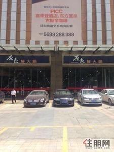 青秀区-昌泰东盟园商铺招租400㎡可分租可