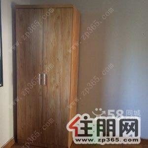 朝阳中心，交通科学研究院宿舍3室2厅出租