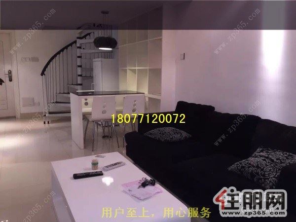 单身公寓幸福一夏交通便利毗邻万象城民族影