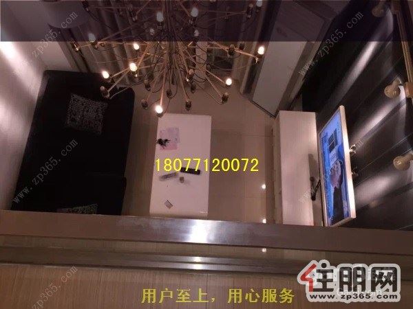 单身公寓幸福一夏交通便利毗邻万象城民族影