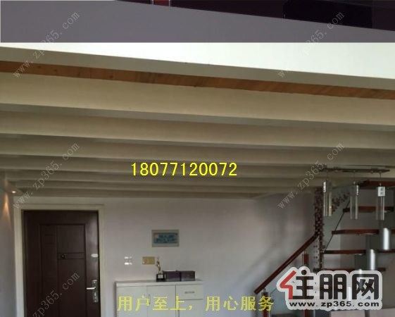 成熟小区-联盟新城-精装楼中楼租2300