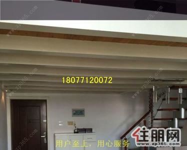 青秀区，成熟小区-联盟新城-精装楼中楼租2300