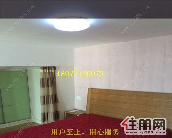 成熟小区-联盟新城-精装楼中楼租2300