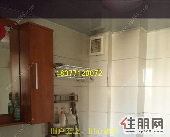 成熟小区-联盟新城-精装楼中楼租2300