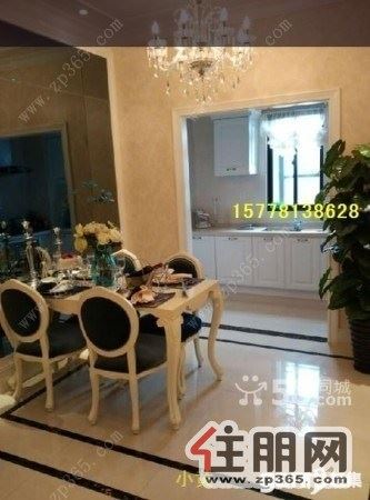 天域香格里拉1700元1室1厅1卫