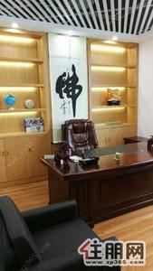 青秀区-青秀万达写字楼***180平米