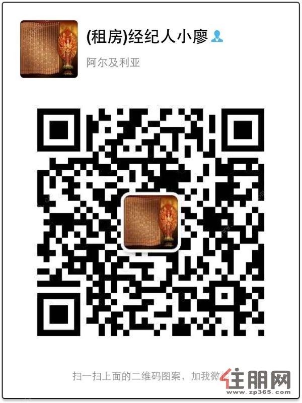 小桃源苑优质靓房办公居住看房免费