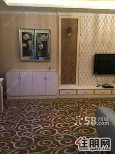 城中区-城中-城中文博帅府2室1厅1卫2500元