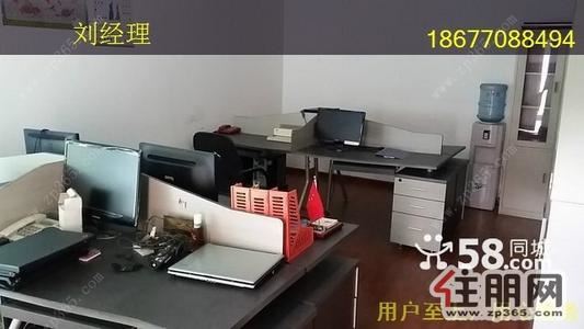 青秀区-大自然花园青秀山庄别墅一套(适合办公,会