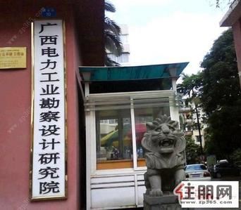 青秀区，建政路10号，精装3房出租，仅2000-