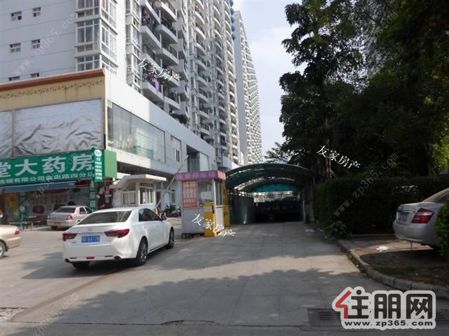 世纪纪典1100元2室1厅2卫中装