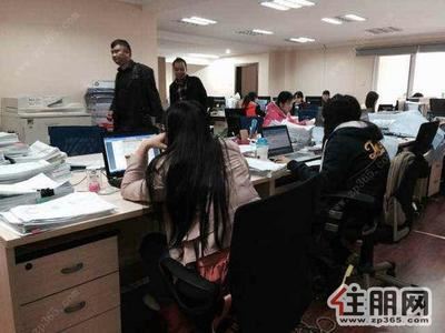 青秀区-出租汇东时代丽都办公室380平业主出