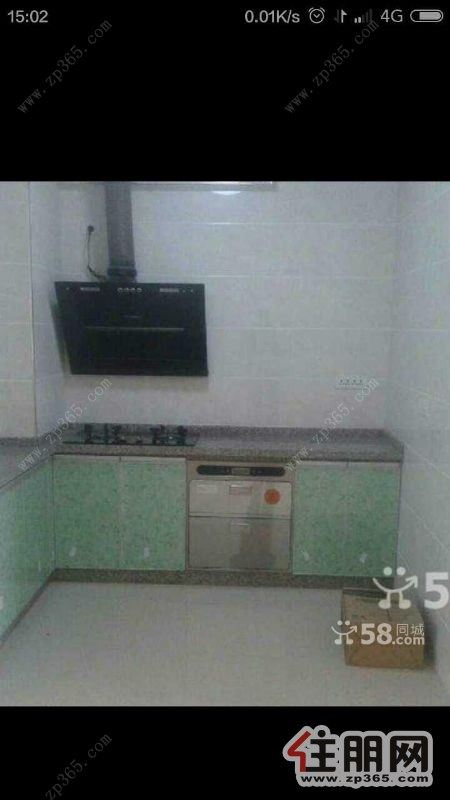 雀山公园对面【胜利小区】精装修【首次出租