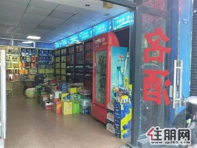 凤岭北-1号线地铁口财富国际广场商铺出租110平仅租7500