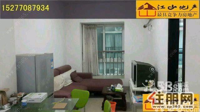 建政葛村路口钻石年代1室1厅45平米,配