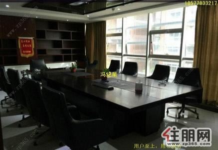 青秀区，东盟商务区星岛国际豪装939平米，每平米