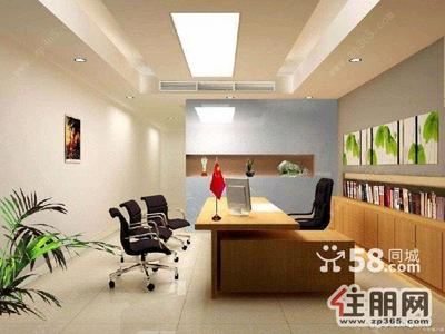 朝阳中心-办公首选丽原天际稀有户型110㎡两间首选