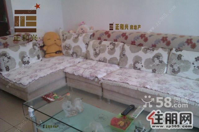 【精装修】鲁班路振宁现代鲁班3室2厅2卫