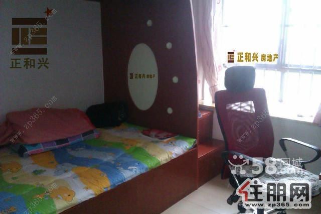 【精装修】鲁班路振宁现代鲁班3室2厅2卫