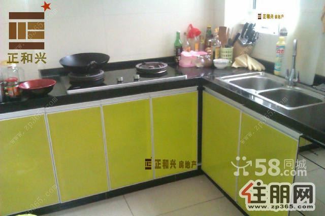 【精装修】鲁班路振宁现代鲁班3室2厅2卫