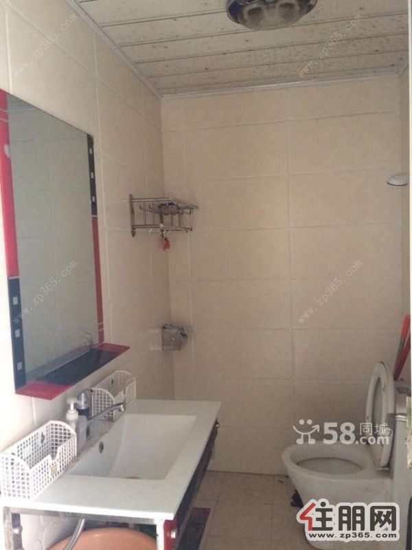 嘉汇馨源1300元1室1厅1卫中装