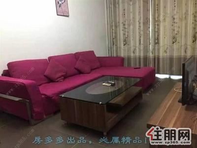 青秀区-凤岭北近东站一房家电家具配齐业主急租有钥匙