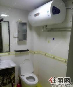 钦北区-中地滨江国际700元1室1厅1卫精