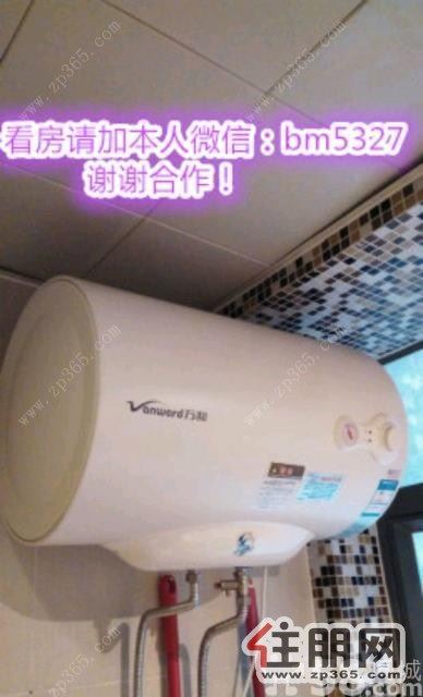广场丽园800元1室1厅1卫精装修