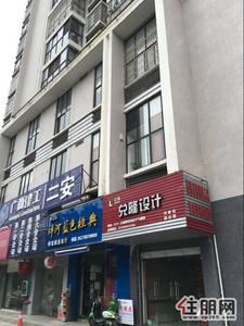 城中区,全新精装空房