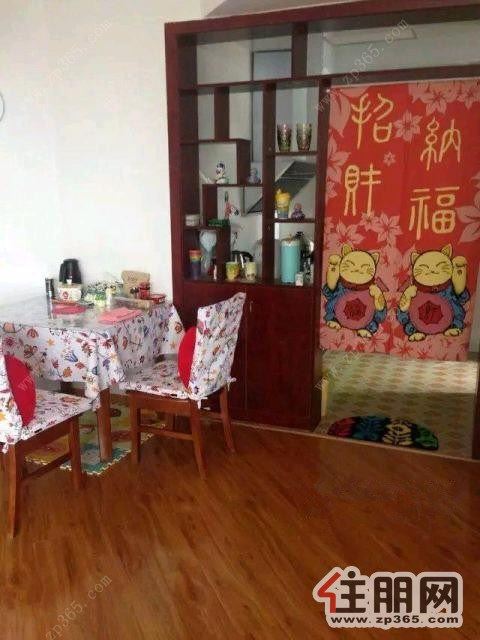 精装家电家具全齐唯一一套特价出租