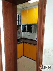 城中区,和谐家园3室1厅1卫