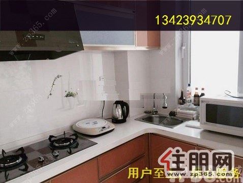 【万家房产】东方巴黎1室1厅45平米精装