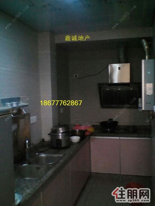 皇庭·御珑湾1000元1室1厅1卫