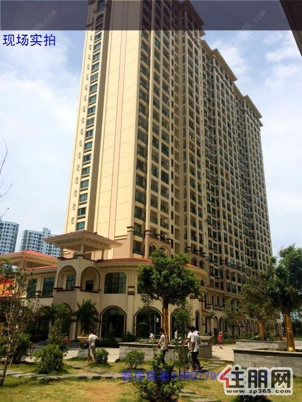 广东南路万达广场金葵领海郡3房2厅210