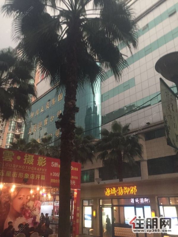 临街底商848.59平米,业主稳定出租商