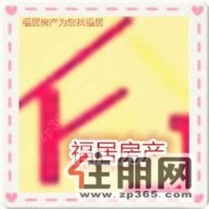 港北区,配套齐全,馨泉园1200元2室2厅1