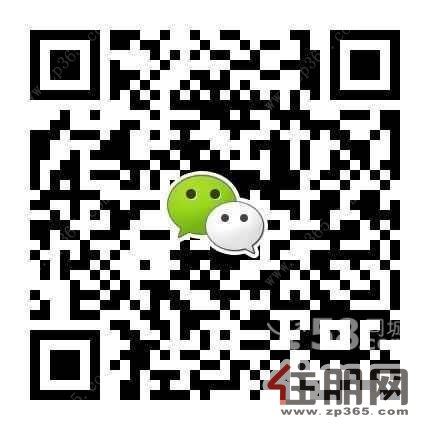 东环独秀苑2室2厅92平米简单装修押二付