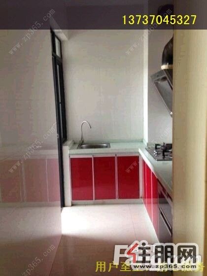 恒大新城一房一厅出租