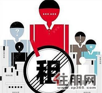 城中区，箭盘山书市旁两房出租